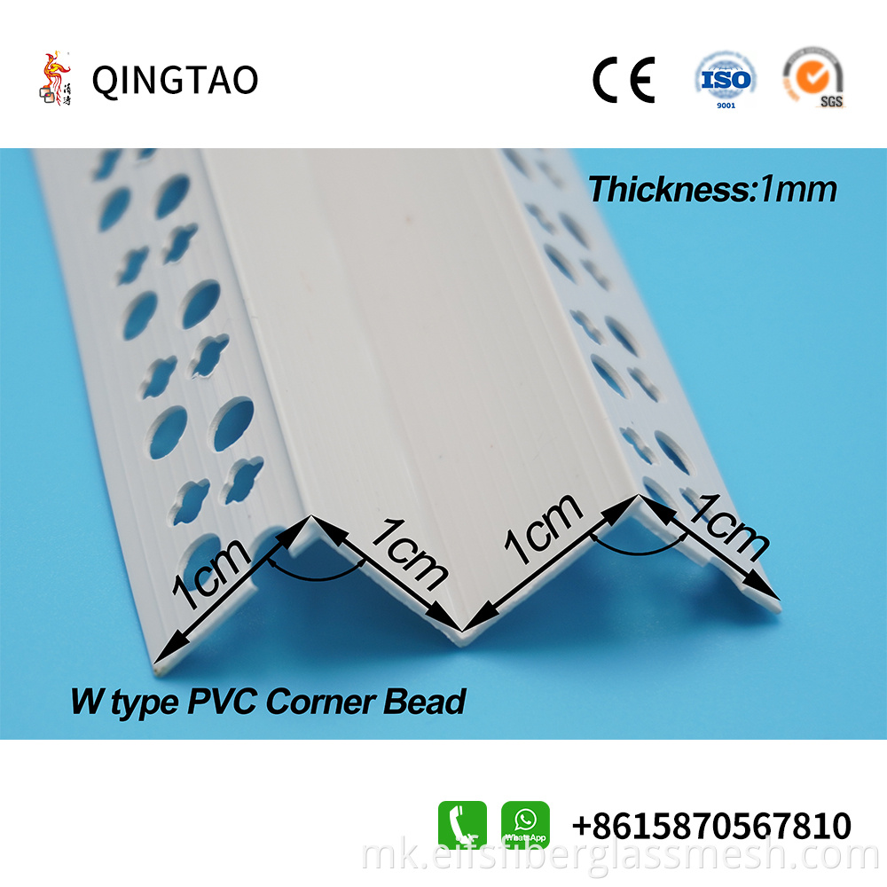 Decorative W Shaped Pvc Lines